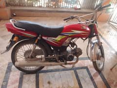 Honda 70 dream 2017 condition 7/10