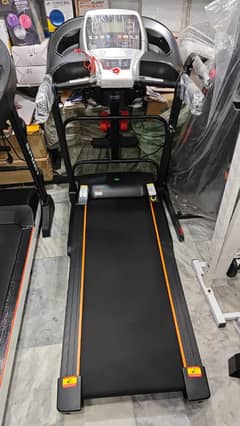 Treadmil