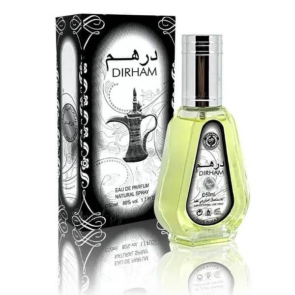 "Dirham Perfume – Luxurious Arabian Scent" 0