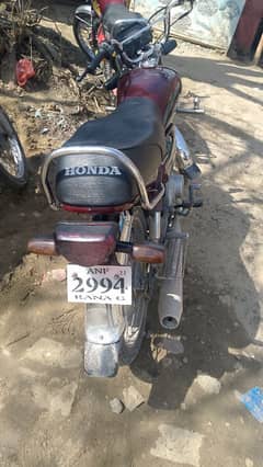 Honda Cd 70