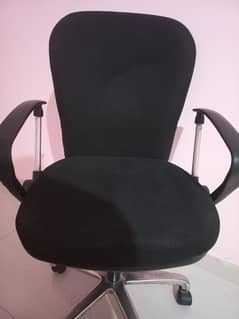 Korean Chair