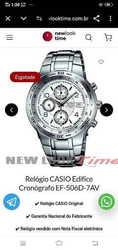 Casio