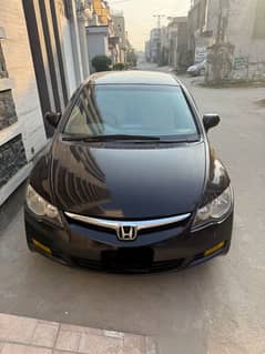 Honda Civic Prosmetic 2008