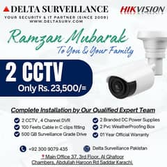 2,4 CCTV original Cameras Package for Sale