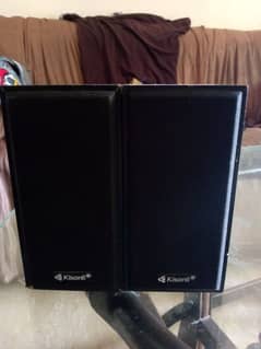 kisonli speakers