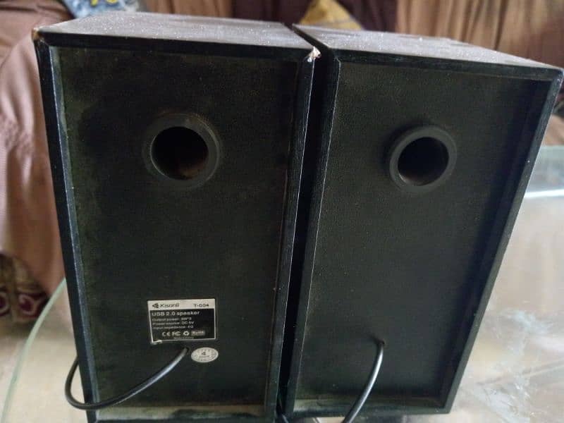 kisonli speakers 4