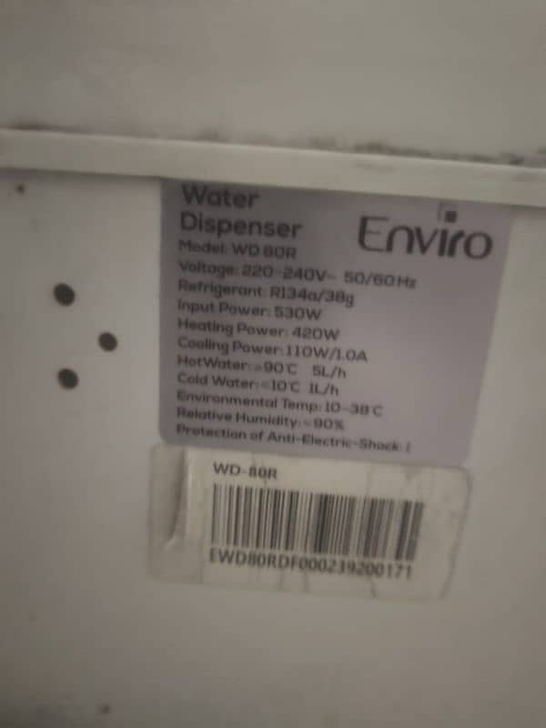 enviro water dispenser 3