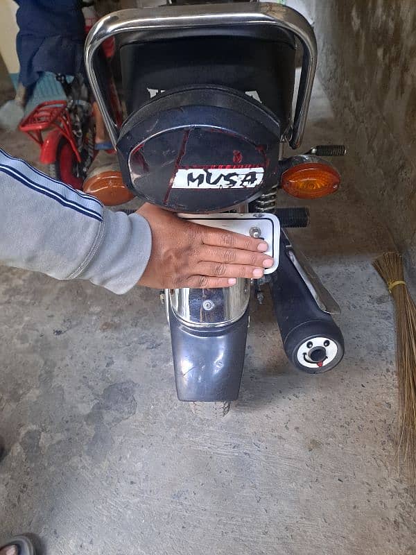 Honda 125 9