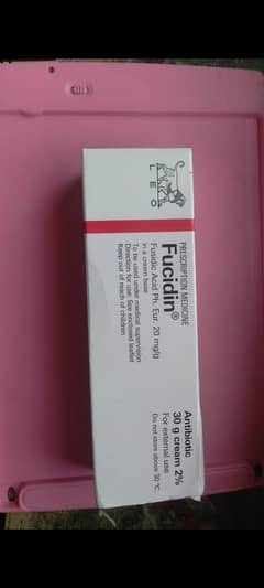 Fucidin cream 30 g ( Antibiotic ) 2%