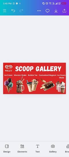 Staff REQUIRED at walls Scoop gallery Jhelum