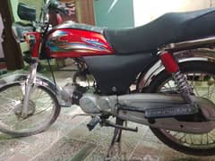 United bike for sale condition 09/10