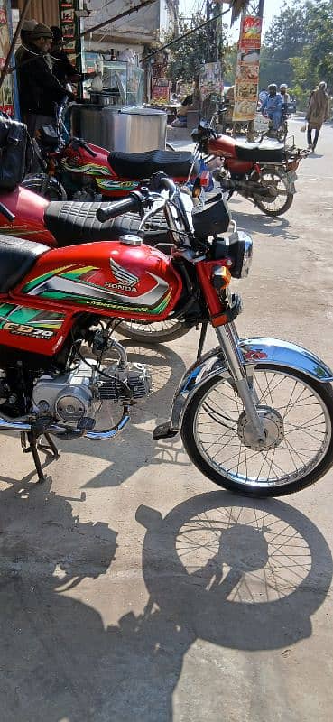 Honda cd 70 2