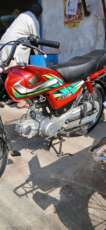 Honda cd 70 3