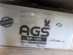 AGS SP-195 battery