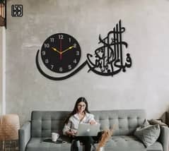 ramzan home decoration clock