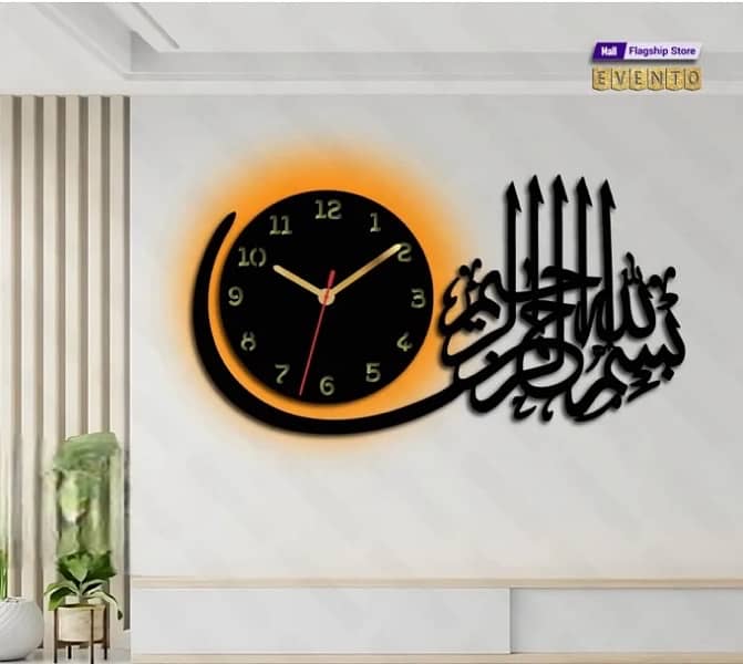 ramzan home decoration clock 3