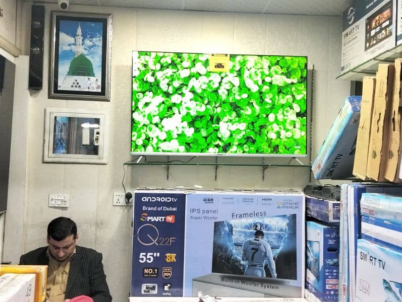 BIG OFFER, 75,,INCH Q LED SAMSUNG UHD MODEL, 03020482663 0