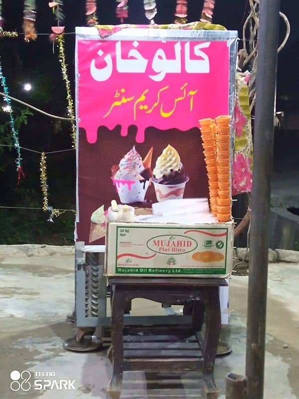 Ice Cream Machine. Full Size. Lahore made 0