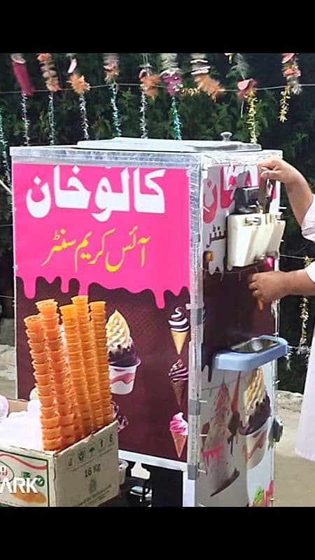 Ice Cream Machine. Full Size. Lahore made 1