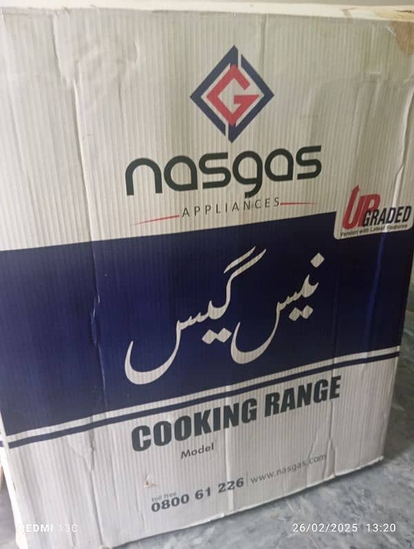 Nasgas cooking range 5