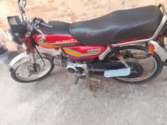 Honda CD70