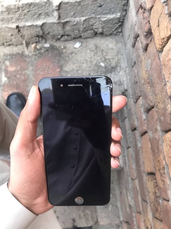 iPhone 7 plus ka 3 panal hai 0