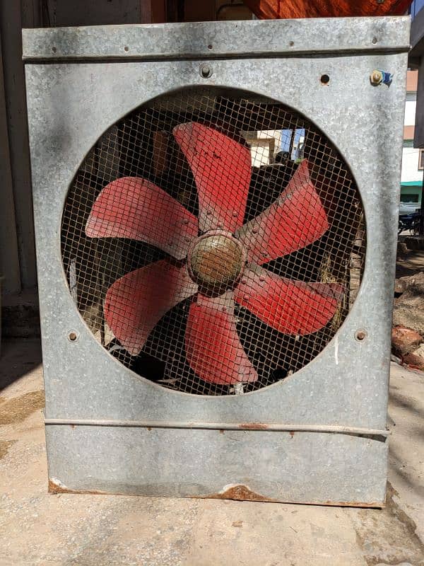 Air Cooler 1