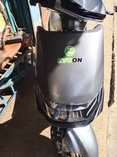 Eveon electric scootey