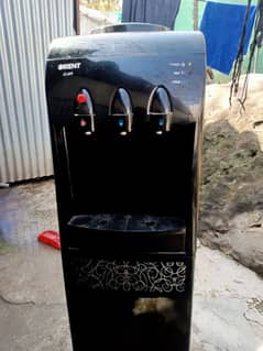 water Dispenser