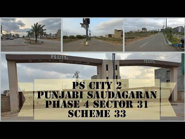 120 sqyrd ps city 2 plot available for sale sector 31 scheme 33 0