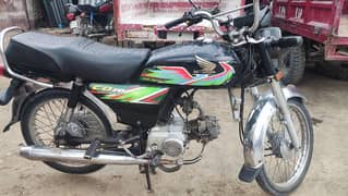 Honda CD 70 2021