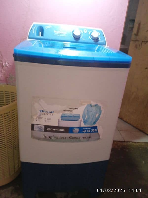 National washing machine 4