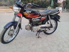 Yamaha 03064365643