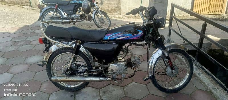 For sale or exchange with Honda 125 5