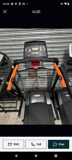 Treadmill