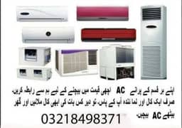 Split, Inverter Ac for sale 03218498371