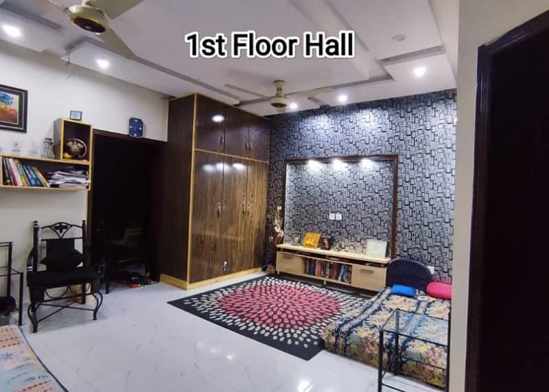 5 Marla luxury House available For Sale In Paragon City Lahore 11