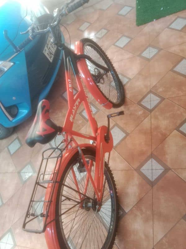 bicycle sell 0