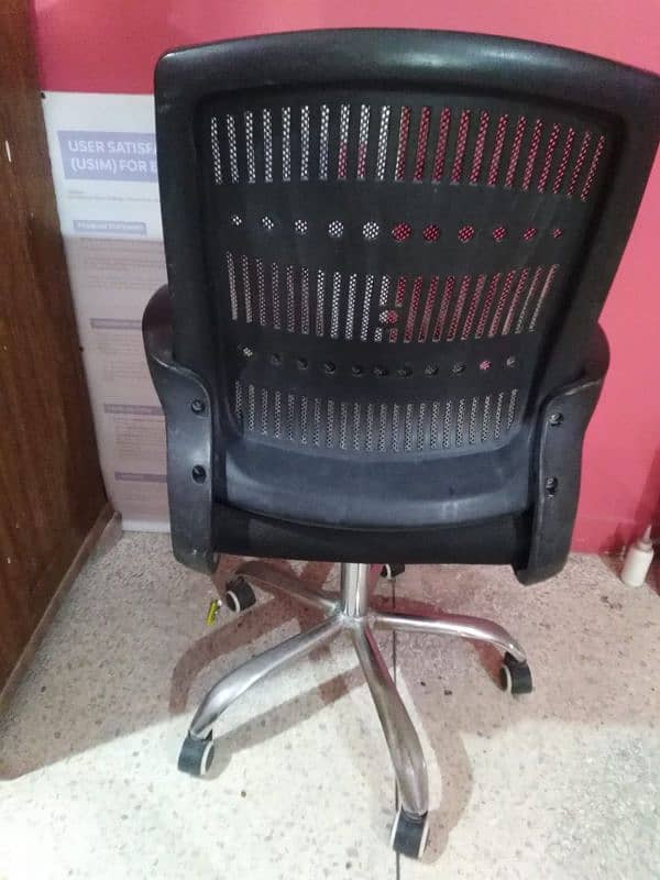 1 Office Chair Available 1