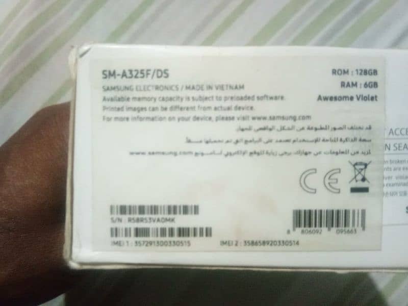 Samsung galaxy A32 mobile ok ha 6/128 03322978887 3