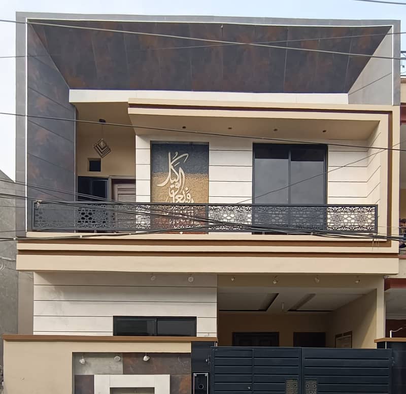 5 Marla House For SALE In Johar Town Very Beautiful Luxury Brand New Modern Design Front Elevation Super Hot Location Waliking Distance to Emporium Mall or Lahore Expo Center 0