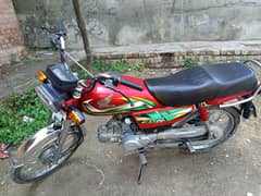 Honda CD 70