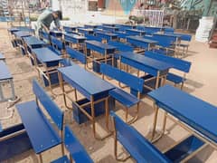 tufail school furniture