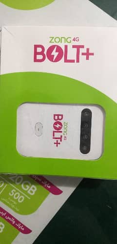 ZONG WIFI CLOUD DEVICE with 100GB Package