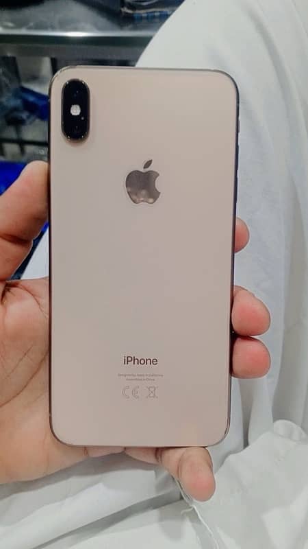 xs max 1