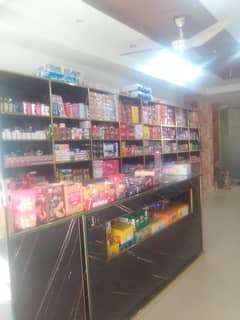 Shop 252 sqft Ground floor Bahria phase 8 Rawalpindi