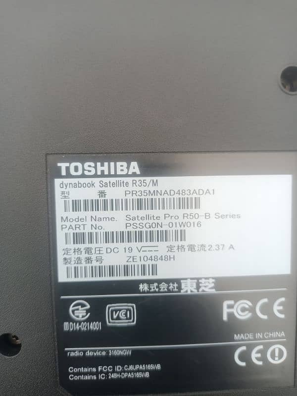 Toshiba Laptop Intel inside 3rd gernation,4 gb ram 320 hard , 2