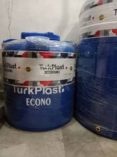 water Tank Turk Plast