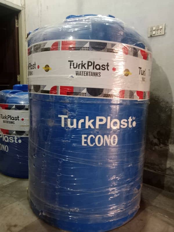 water Tank Turk Plast 1