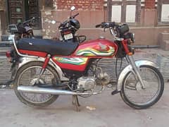 Honda 70 for sale